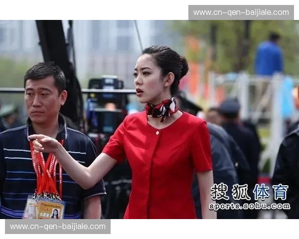 开云体育观赛礼仪